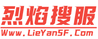 ˽(LieYanSF.Com)